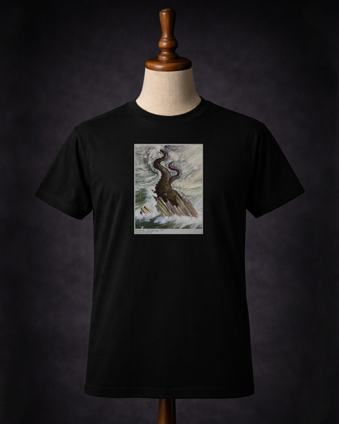 Sea Monster Shirt
